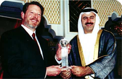 Government Partnership Excellence award presentation